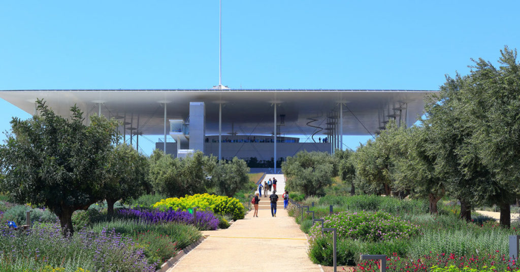 Athens in 4 Days: Stavros Niarchos Foundation Cultural Center