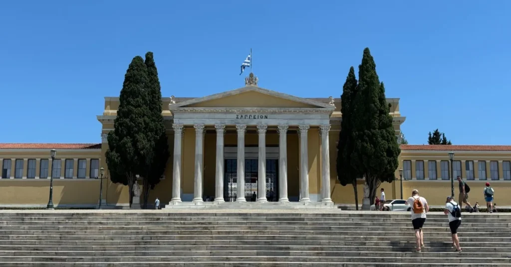 the outside of Zappeion Hall